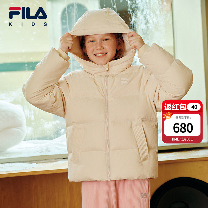 FILAKIDS斐乐儿童常规羽绒服