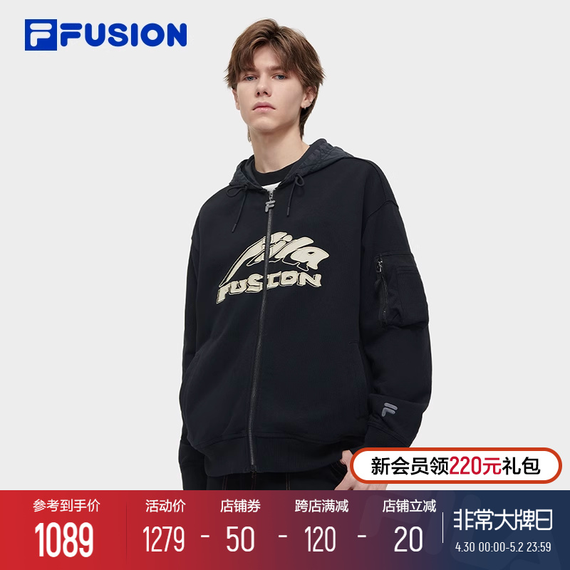 FILA FUSION斐乐潮牌情侣连帽外套卫衣2024春季新款宽松上衣男女