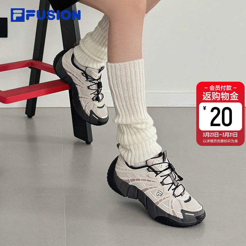 脊骨鞋2春季新款丨FILA FUSION斐乐潮牌女鞋休闲鞋登山鞋
