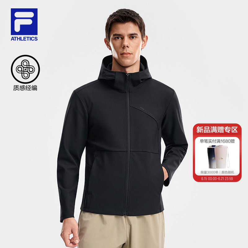 FILA 斐乐官方男士针织连帽外套2026夏新款健身运动薄款基础上衣