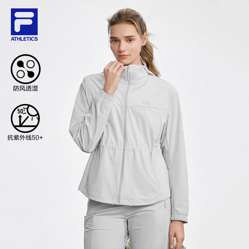 FILA 斐乐官方女梭织外套26夏新款户外运动防晒防风收腰连帽上