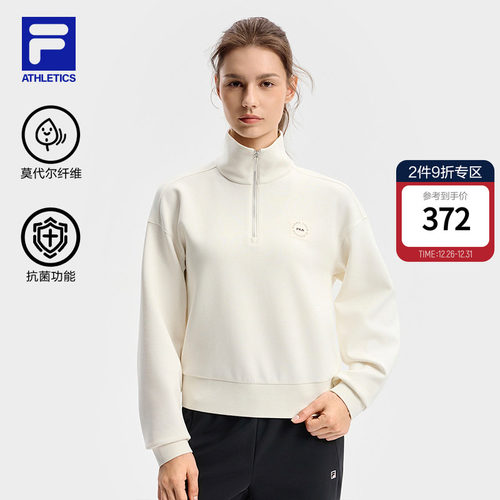 FILA斐乐女子套头卫衣