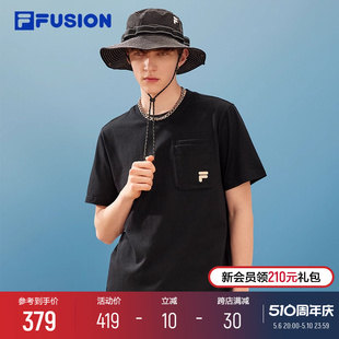 FUSION FILA 新品 T恤2024夏季 潮流休闲宽松短T男 斐乐潮牌男子短袖