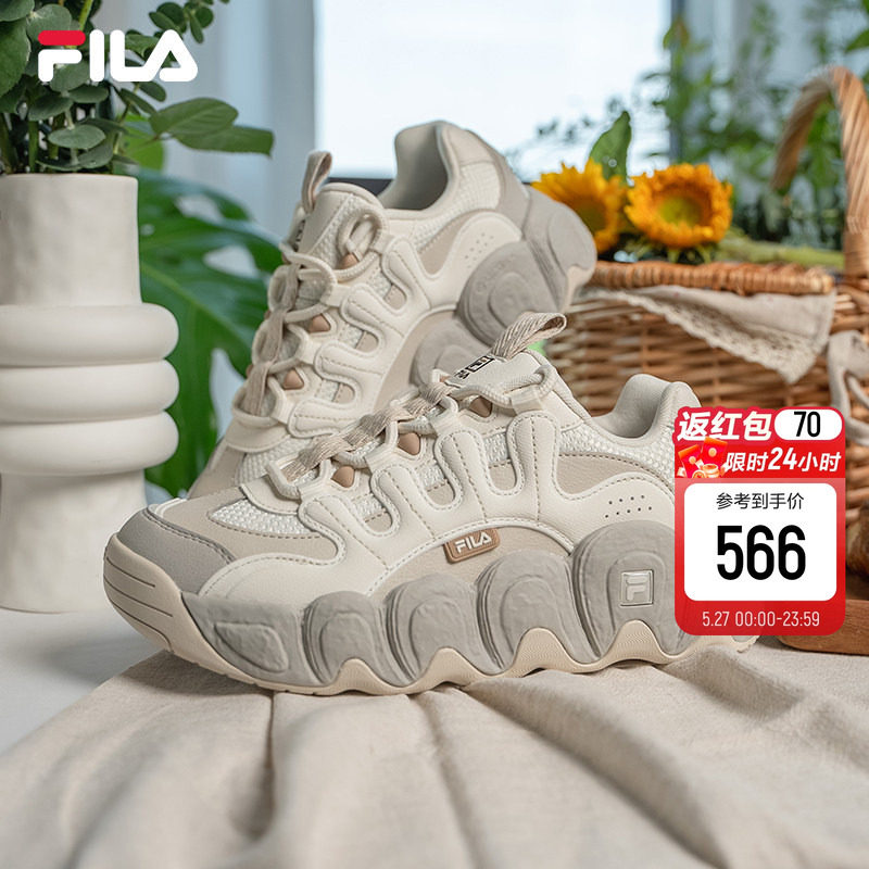 可颂鞋|女鞋FILA 斐乐官方面包老爹鞋休闲春季运动鞋厚底鞋子男