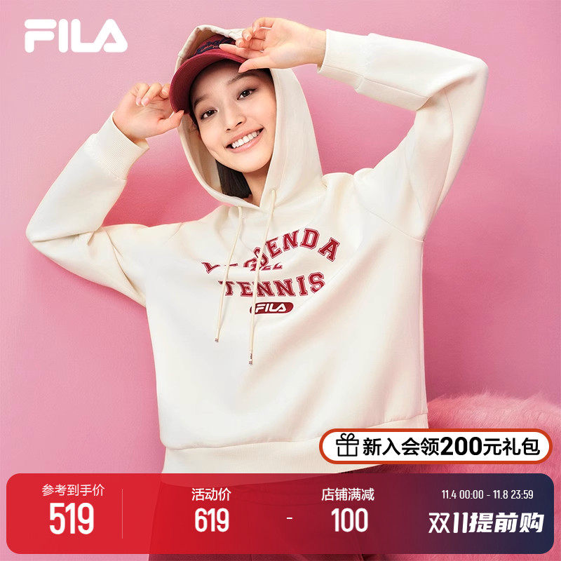 FILA 斐乐官方女子卫衣2023冬新款时尚宽松休闲简约针织连帽上衣怎么样,好用不?