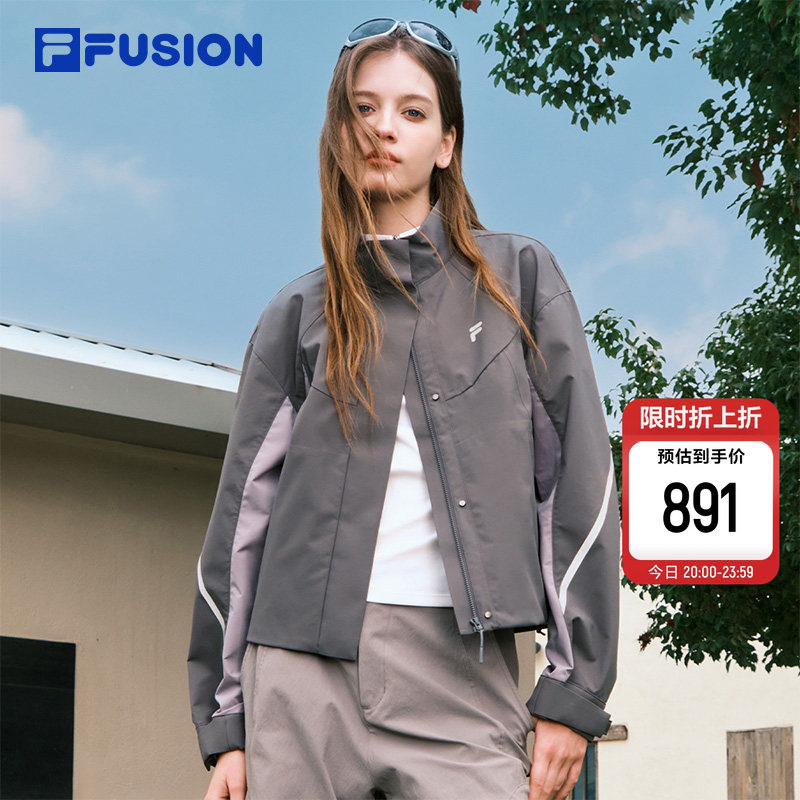 FILA FUSION斐乐潮牌梭织外套女2026春新款拼色宽松防
