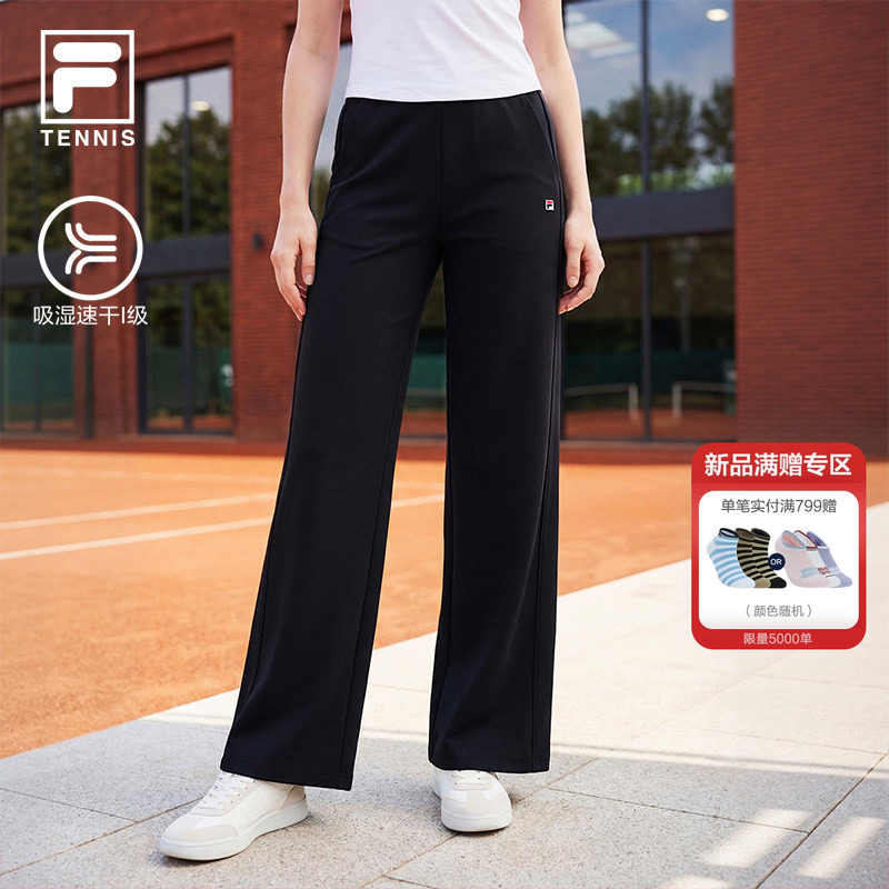 速干|FILA 斐乐官方女士针织长裤2026夏季网球运动裤干爽宽松裤子
