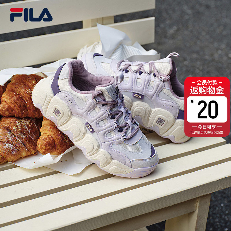 可颂鞋|女鞋FILA 斐乐官方老爹鞋运动鞋复古鞋子厚底面包休闲鞋