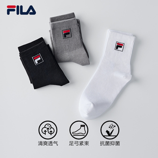 FILA 运动袜舒适柔软袜子运动袜中筒袜 斐乐官方男袜中腰袜三双装