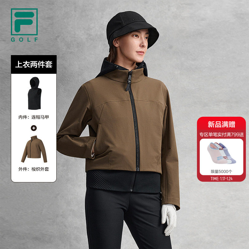 FILA 斐乐官方女士梭织上衣两件套2026春新款高尔夫运动宽松外套,运动服/休闲服装,运动茄克/外套,淘宝优惠券,粉丝福利购,淘宝优惠卷