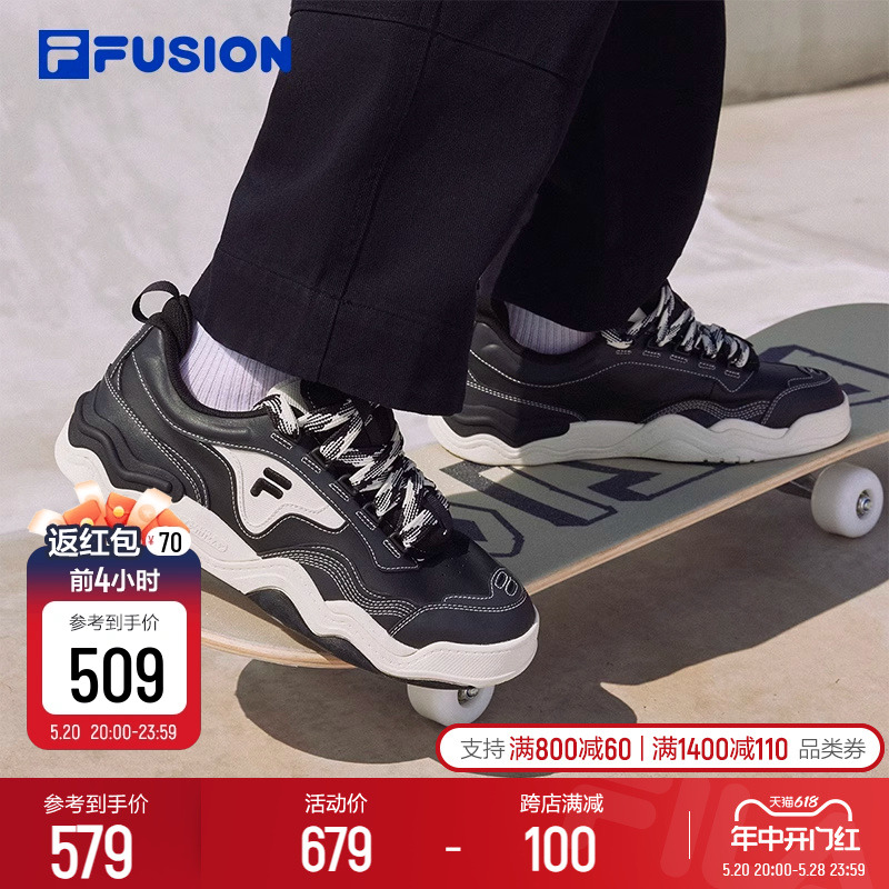 FILA FUSION斐乐潮牌男鞋KICK专业滑板鞋波浪底板鞋时尚休闲鞋-封面