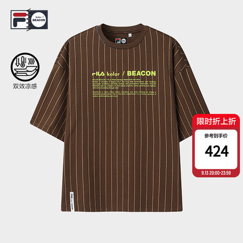 FILAxkolor/BEACON联名