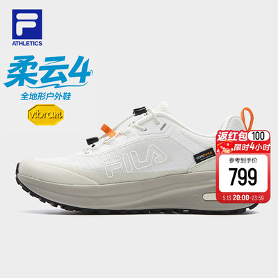 FILA斐乐情侣户外跑步鞋
