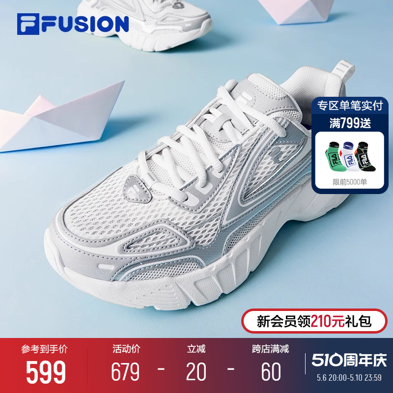 FILA FUSION斐乐潮牌男鞋CRED复古2024夏季新款运动跑步鞋风帆鞋