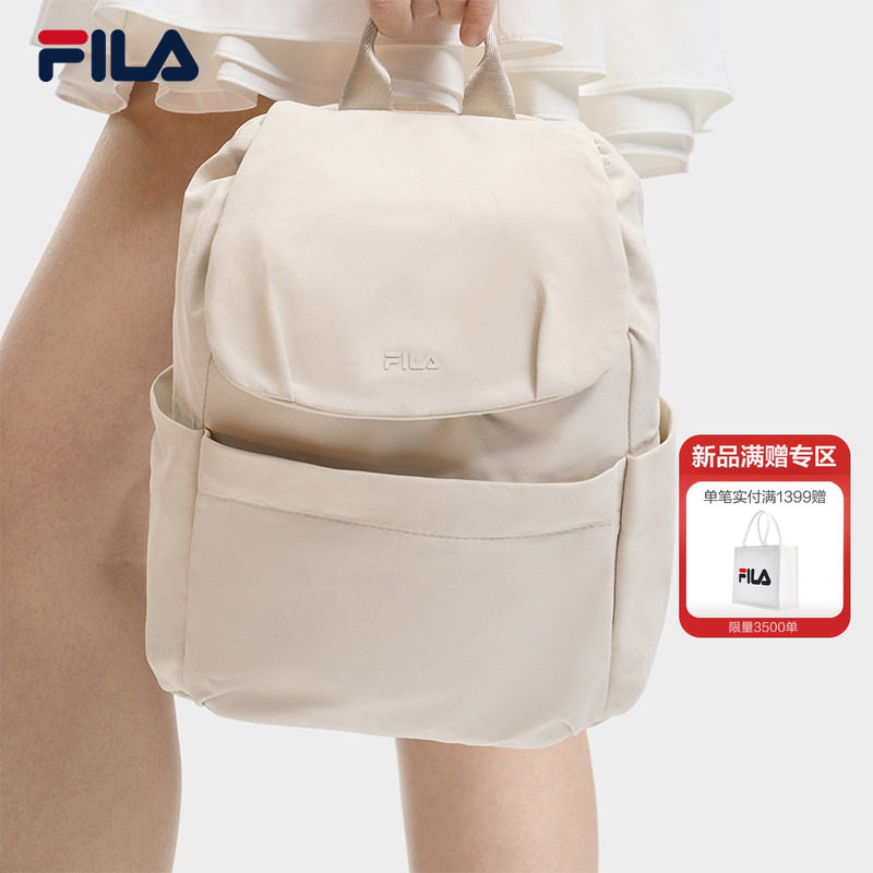 随行包|FILA 斐乐女包新款背包迷你翻盖轻量小书包挎包休闲双肩
