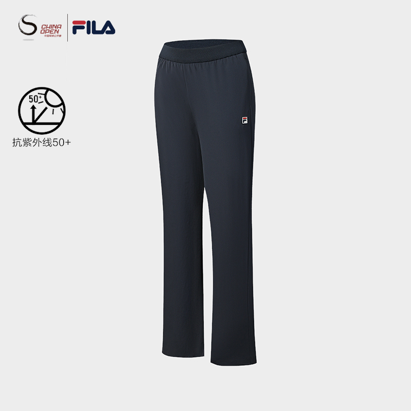 FILA 斐乐官方女士梭织长裤2025冬季新款网球运动宽松防晒直筒裤