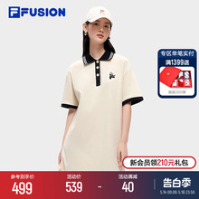 FUSION斐乐潮牌连衣裙女夏季 FILA 宽松简约长裙POLO裙子 休闲时尚