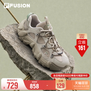 【章昊同款】山脉鞋丨FILA 斐乐登山鞋26秋冬新款老爹鞋男鞋女鞋