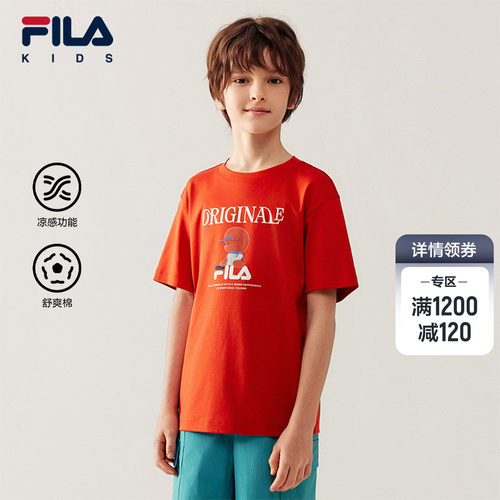 FILAKIDS斐乐男中大童短袖T恤