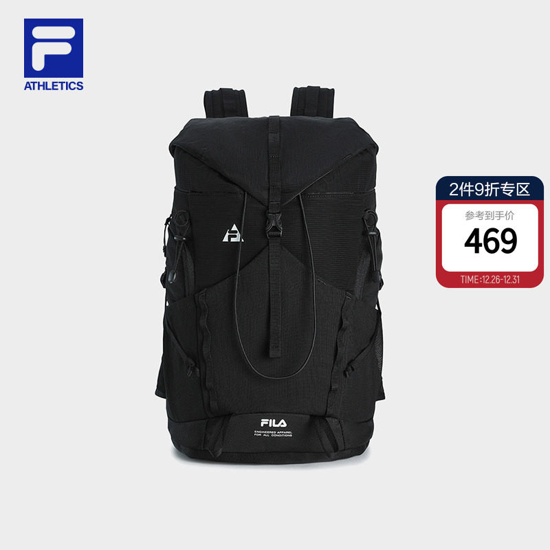 背包|FILA斐乐轻便休闲大容量户外登山出游运动双肩包百搭黑色包