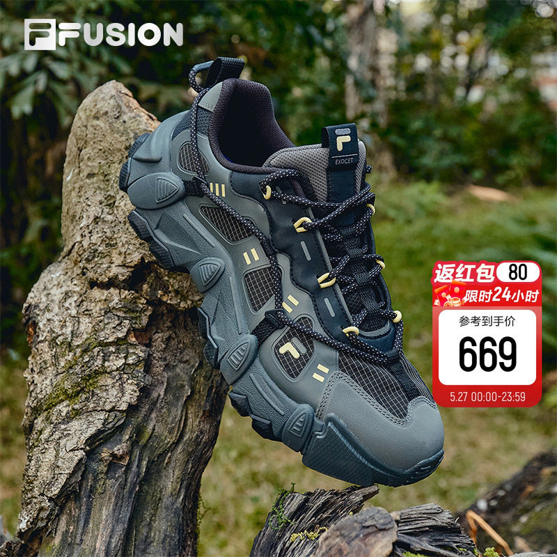 山脉鞋丨FILA FUSION斐乐官方男鞋2026夏季新款登山鞋