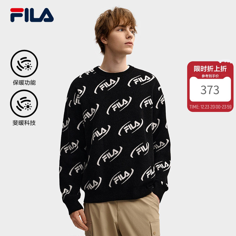 FILA斐乐官方情侣编织衫宽松
