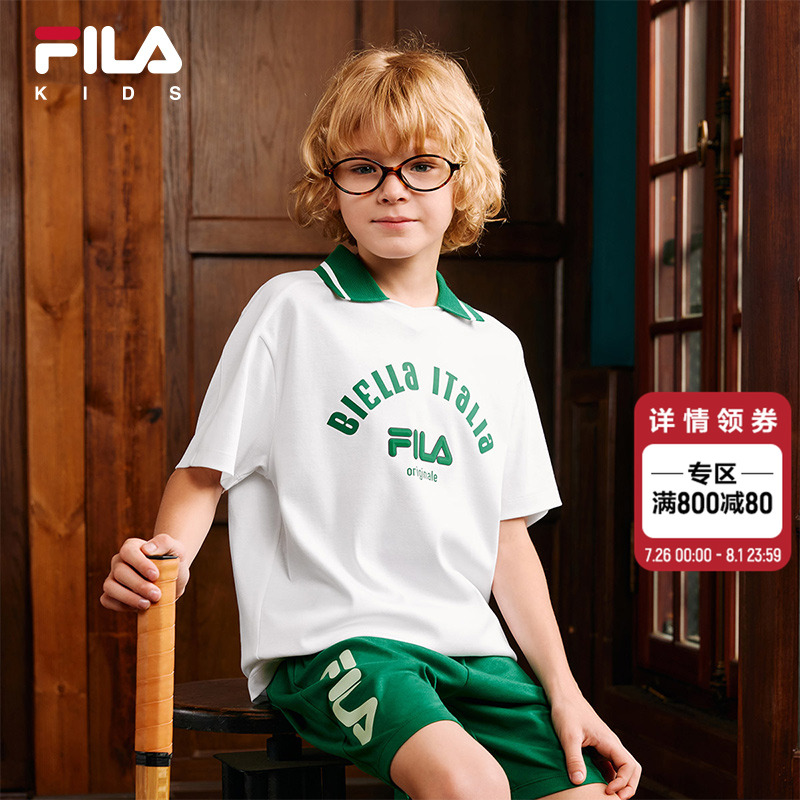 FILAKIDS斐乐男童短袖POLO