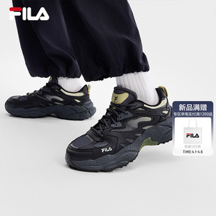 蕨草鞋 新款 运动鞋 2026夏季 子透气休闲鞋 斐乐老爹鞋 FILA 男鞋 鞋