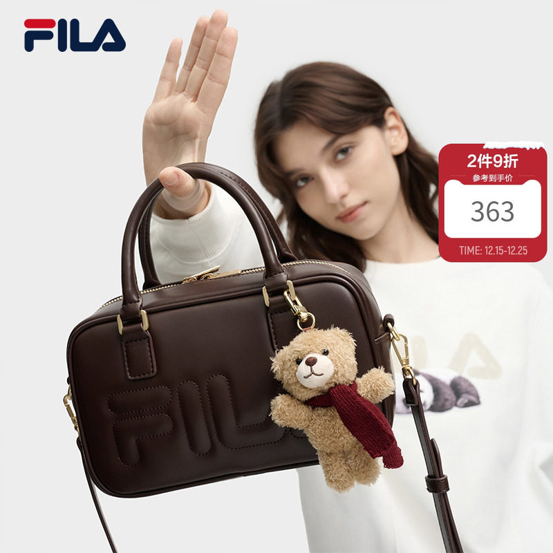 【小方包】FILA斐乐挎包