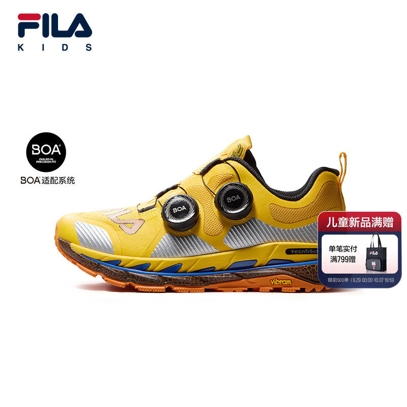 FILAKIDS斐乐儿童户外鞋