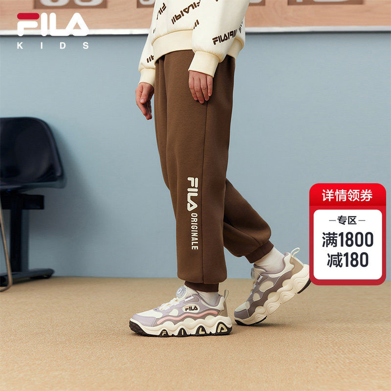 FILA KIDS斐乐童装儿童长裤冬季新款男女童加绒保暖抗菌针织裤