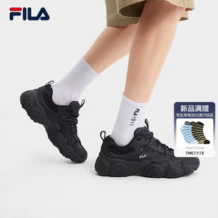 猫爪7代|FILA斐乐男鞋老爹鞋2026夏季新款厚底鞋休闲鞋复古运动鞋