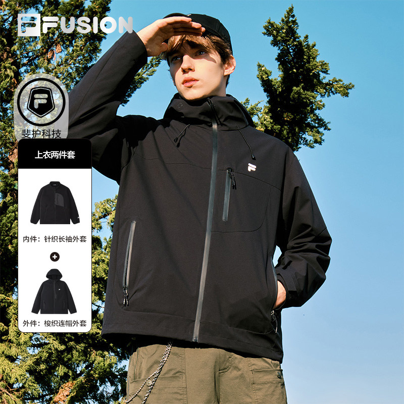 FILA FUSION斐乐潮牌上衣两件套男2026春季新款休闲宽松连帽外套