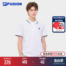 FILA FUSION斐乐潮牌短袖翻领POLO衫男2024夏季新款潮流运动T恤