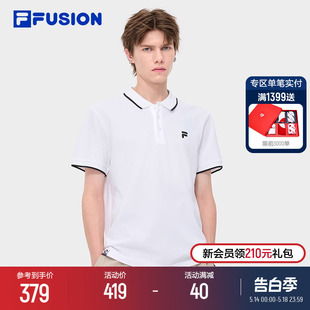 潮流运动T恤 FILA 翻领POLO衫 FUSION斐乐潮牌短袖 男2024夏季 新款