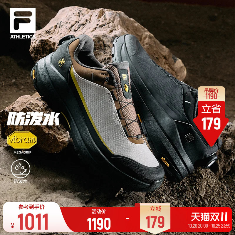 斐乐行者HIKER丨FILA户外鞋26年冬季新款男鞋徒步登山鞋BOA运动鞋