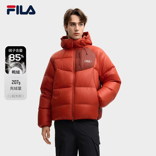 FILA斐乐男子休闲羽绒服