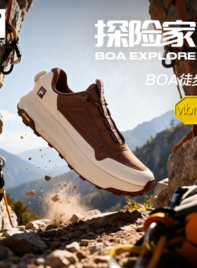探险家3|FILA斐乐情侣户外鞋男鞋新款BOA运动鞋徒步登山鞋子