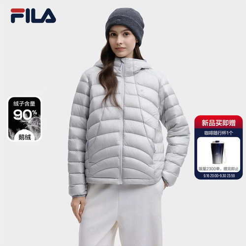 斐乐飞羽羽绒服丨轻薄排骨羽绒服