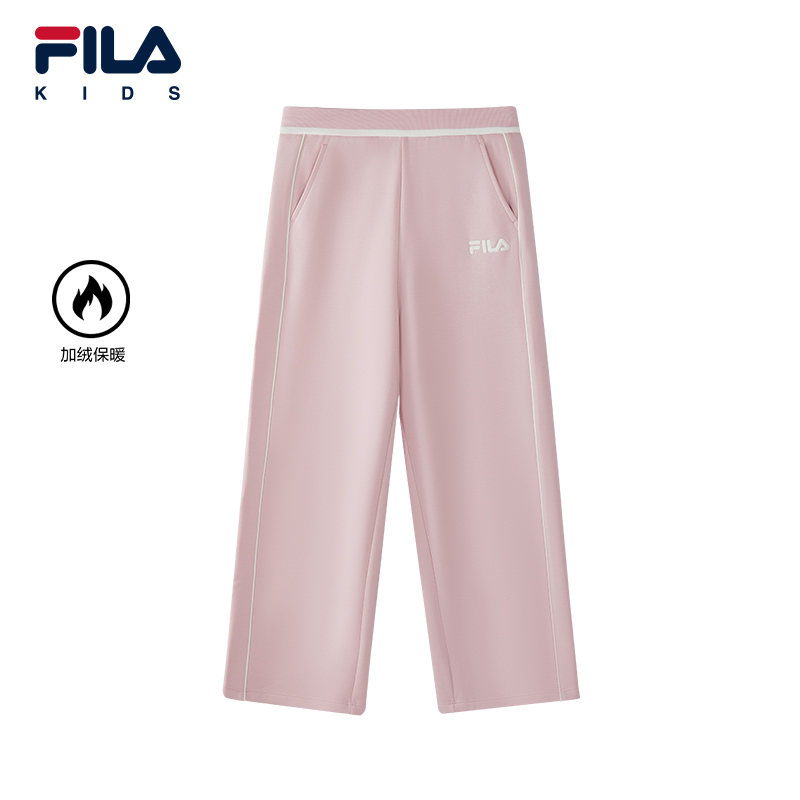 FILAKIDS斐乐针织长裤