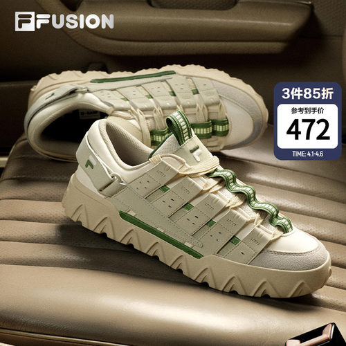 FILAFUSION斐乐潮牌滑板生活鞋