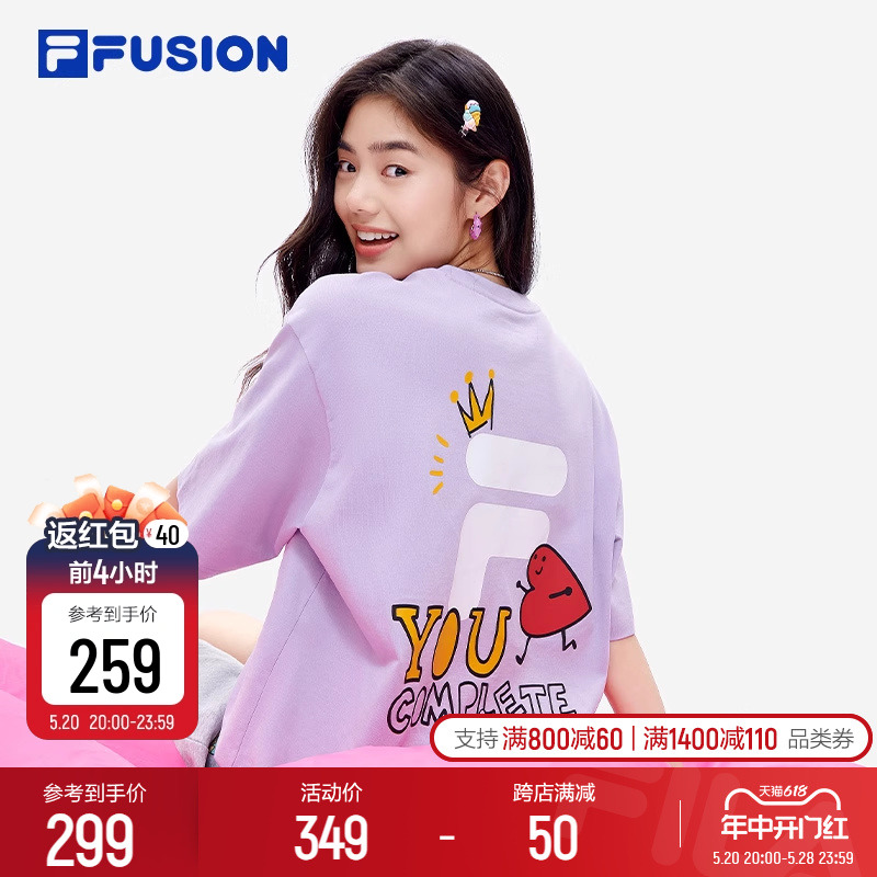 FILA FUSION斐乐潮牌运动短袖T恤夏季爱心情侣印花宽松上衣男女t