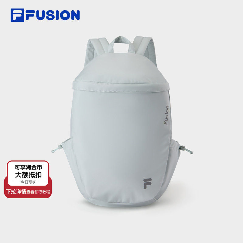 户外包|FILA FUSION斐乐轻量化背包女防泼水新款双肩包旅