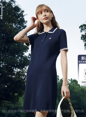 FILA 斐乐官方女子编织连衣裙2026夏新款简约基础显瘦运动POLO裙