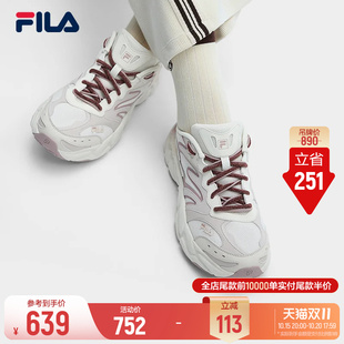 斐乐蕨草3丨FILA老爹鞋26冬季新款女鞋厚底鞋子增高休闲鞋运动鞋