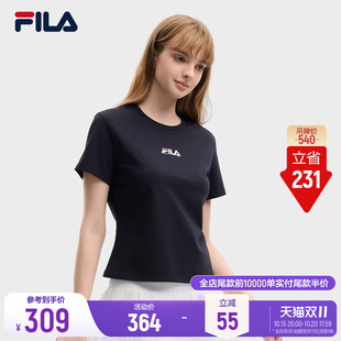斐乐网球随型T│FILA女子短袖衫26秋季新款正肩纯棉修身短款上衣