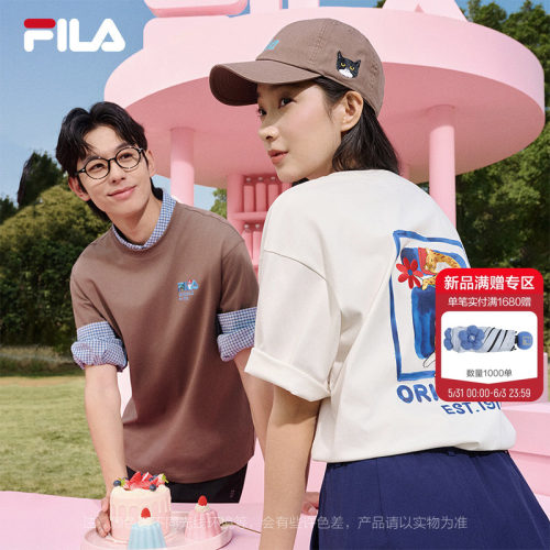 FILA斐乐情侣多彩猫狗刺绣短袖T