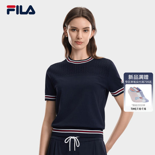 FILA斐乐女子休闲编织衫