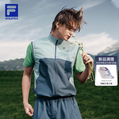 FILA 斐乐官方男士梭织马甲2026新款户外运动舒适拼色上衣外套