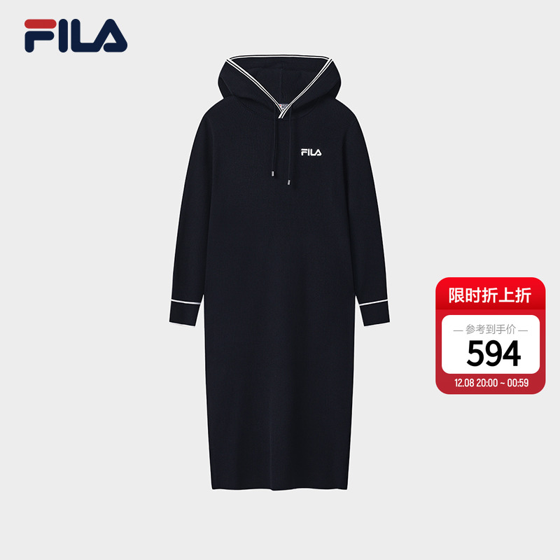 FILA斐乐女士编织连衣裙